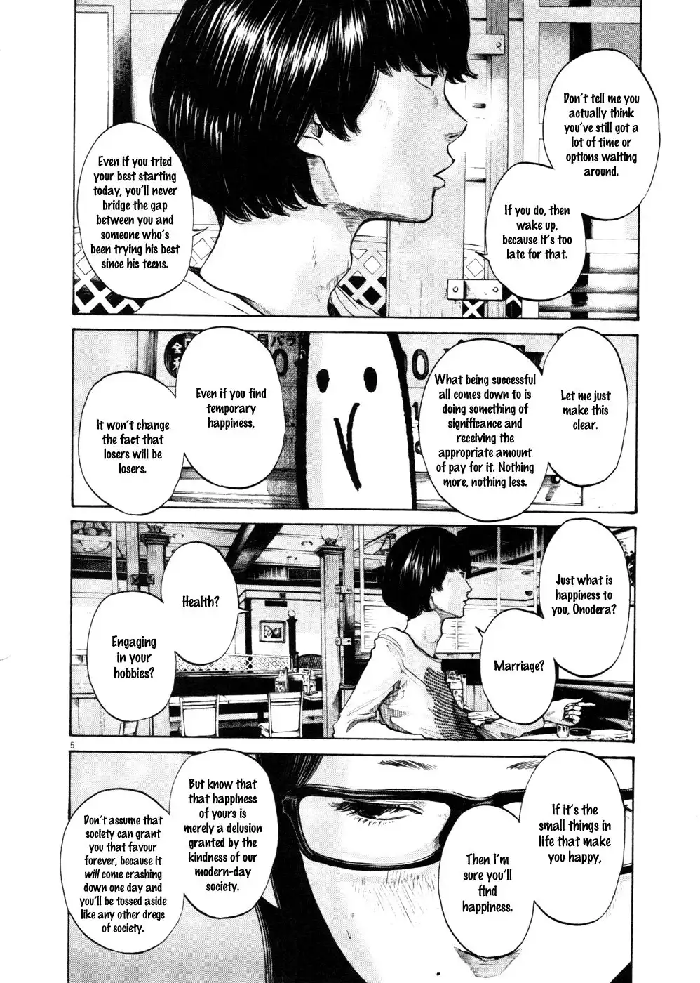 Oyasumi Punpun Chapter 105 4